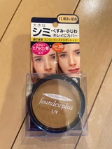 ファンデュープラスRファンデ11明るい肌色 11g