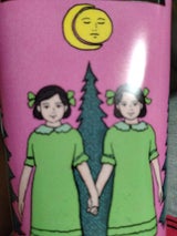 ニュージャーニー 土曜の魔法BC 170g