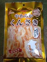 ホクチン 徳用Gやわらかくんさき 72g