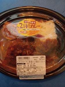 デリア食品 トマトキーマと欧風の2種盛りカレー