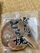 ケイ・エス びっくりどら焼 1個