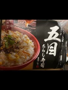 銀座ろくさん亭 料亭の五目ちらし寿司 244g