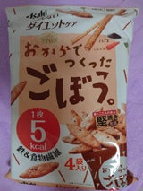 リセットボディ ごぼう 88g