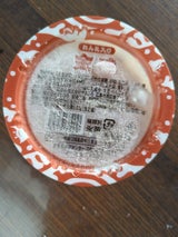 やまひろ 金時れん乳カップ 150ml