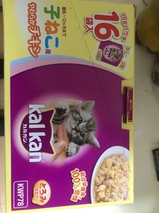 マースジャパン　子ねこチキン７０ｇ　１６袋の商品写真