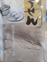 扇カネ安 こうせん 100g