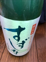 北鹿 すずしな 生貯蔵 1.8L