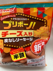 プリマハム チーズ入り皮なしソーセージ 150g