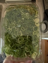 長萠 鍋セット 大