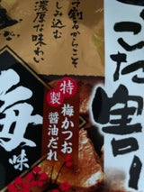 亀田製菓 技のこだ割り梅味 40g