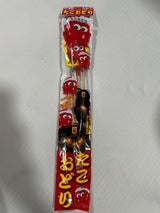 三州 たこおどり