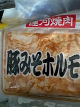 共栄 運河亭みそホルモン 240g