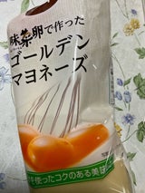 COOP 味菜卵で作ったGマヨネーズ 400g