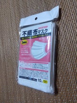 AJD かぜ花粉マスク小さめ 10枚X6