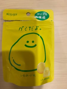 商品写真