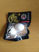 鬼丸 にんにく小 3P