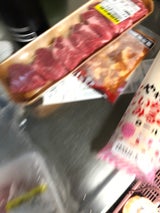 味兆 めちゃうまホルモン焼用豚白ホルモン 220g