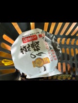 マルヨ 荒磯のり 瓶 230g