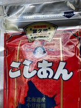 橋本 冨久印 こしあん 100g