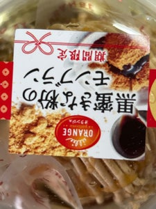 田口食品 黒蜜きな粉のモンブラン