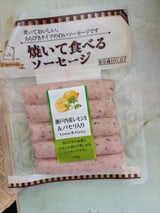 滝沢 焼いて食べるソーセージレモン&パセリ160g
