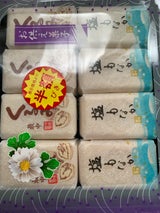 外松 お供え最中 8個