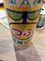 金太洋 粒甘夏みかん 缶 250g