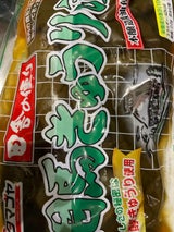 菅野漬物食品 相馬きゅうり 283g