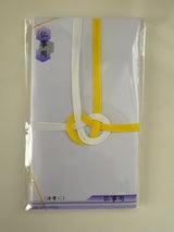 スズキ 大阪折 黄白 3枚