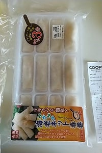 ジーエムピー サクサク海老ネット春巻(チーズ入り)
