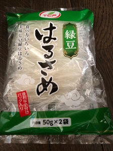 天長食品工業　緑豆春雨　５０ｇ×２のレビュー画像