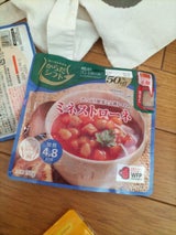 からだシフト糖質コントロールミネストローネ150g
