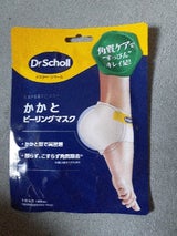 Scholl’s かかとピーリングマスク 1足