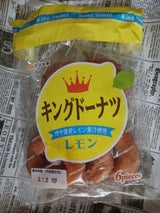 丸中製菓 キングドーナツ レモン 6個