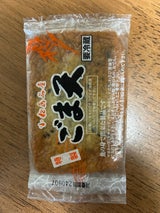 牧商店 ごま天 2枚