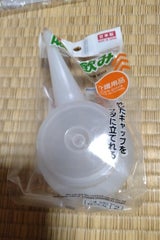 ASAKURA 吸い飲み 1個