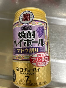 タカラ　焼酎ハイボール　ブドウ割り　缶　３５０ｍｌの商品写真