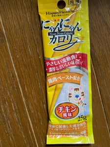 にゃんにゃんカロリー チキン風味 25g