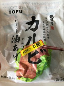 相模屋 カルビのようなBEYOND油揚げ 120g