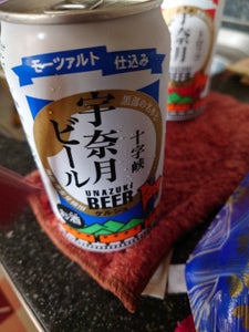 宇奈月ビール 十字峡 350ml