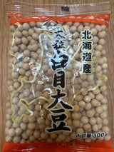 大西 大粒白目大豆 300g