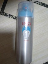 アリミノ スパイスシャワーフリーズ 180ml