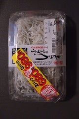 高橋 ふわふわしらす 60g