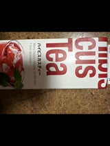 沖縄明治 お弁当と飲むお茶 473ml