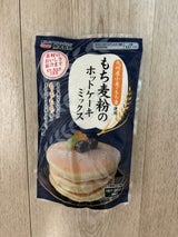 熊本製粉 もち麦粉ホットケーキミックス 200g