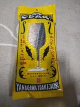 やまひら THE さBAR 100g