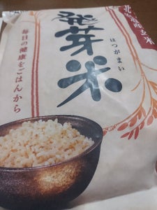 ファンケル 発芽米 1kg