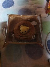 アデリー 小さな森のドーナツ くまキャラメル