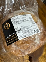 グルマンマルセ ブール108 1個