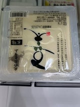 豆太 木綿とうふ パック 300g